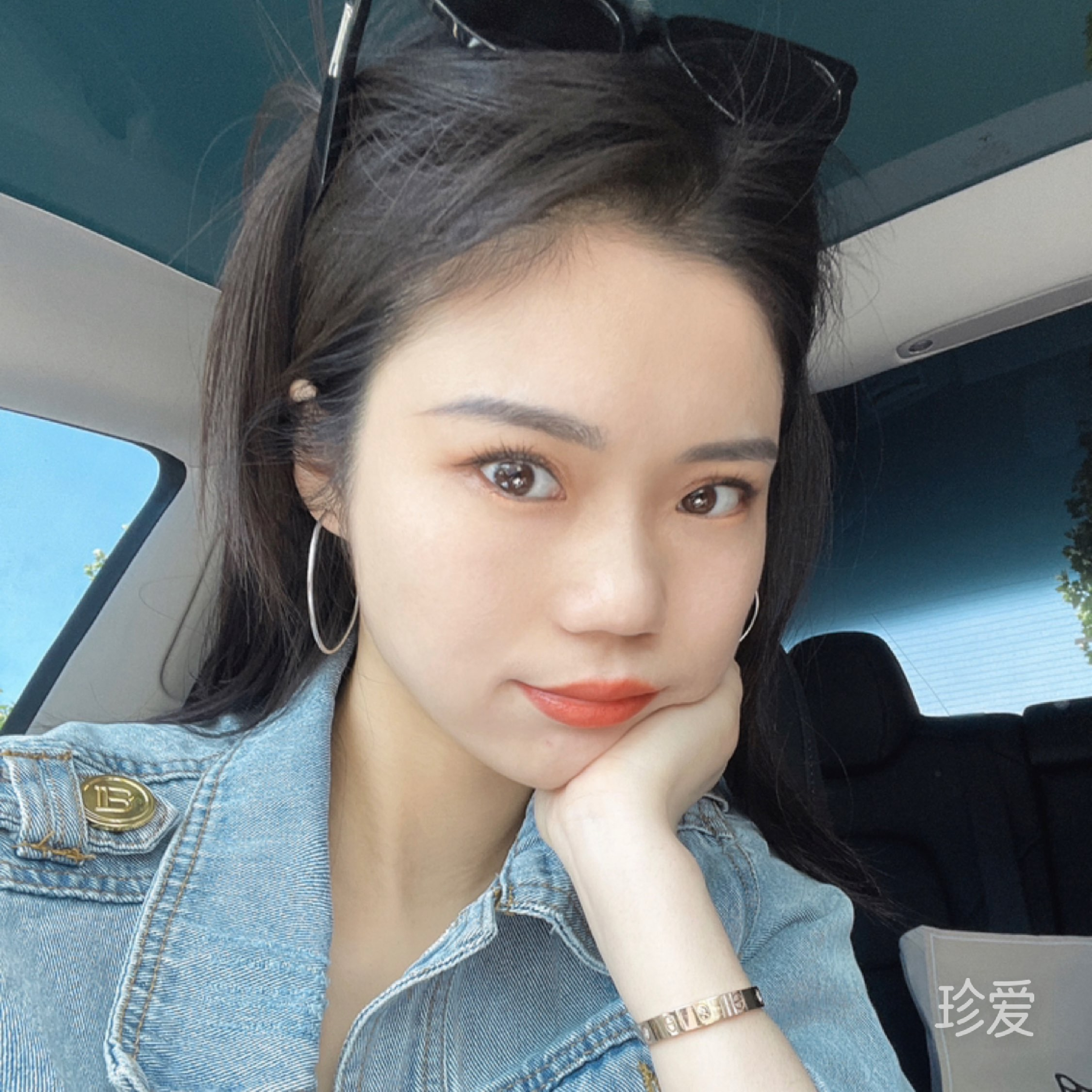 六子爱