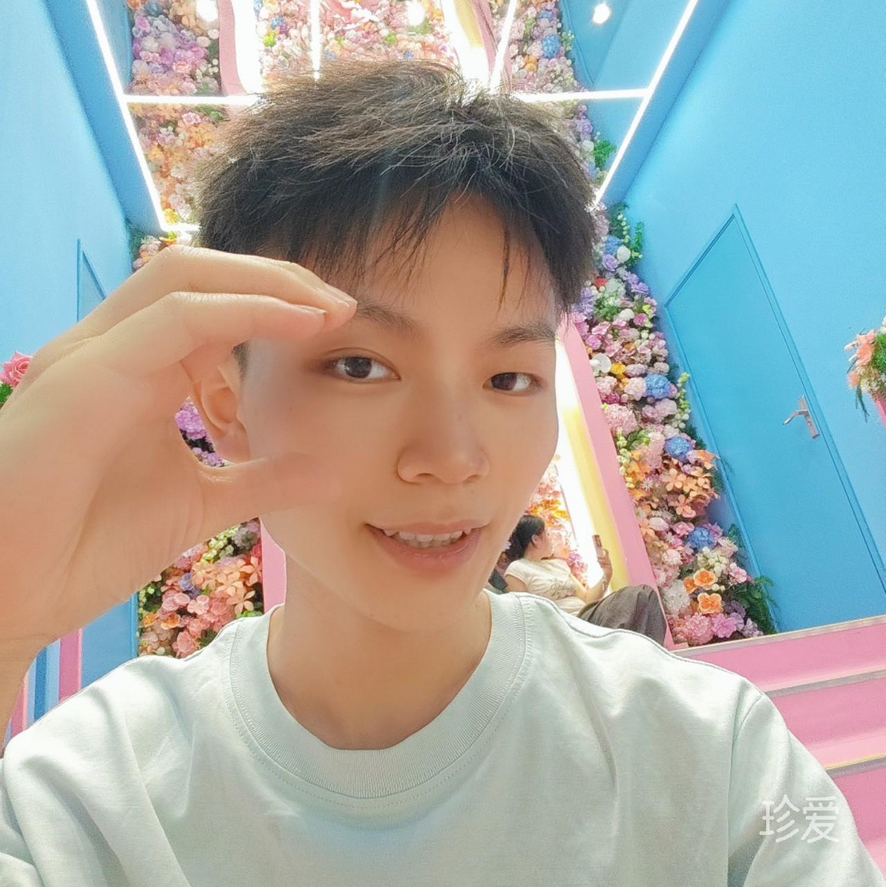 小艾同学