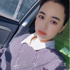 紅豆