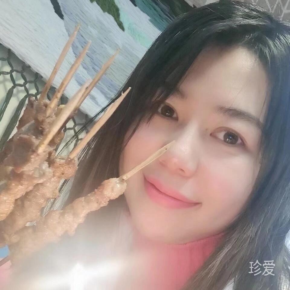 琳娜
