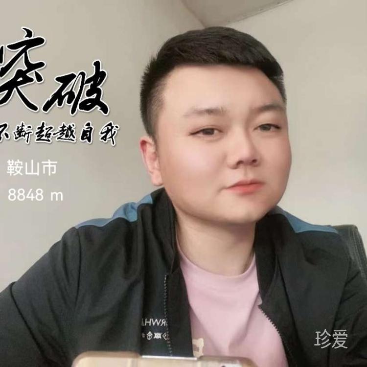未来的大佬