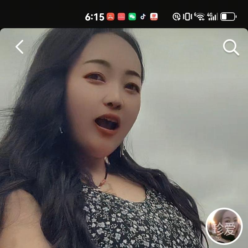 做我男人我疼你