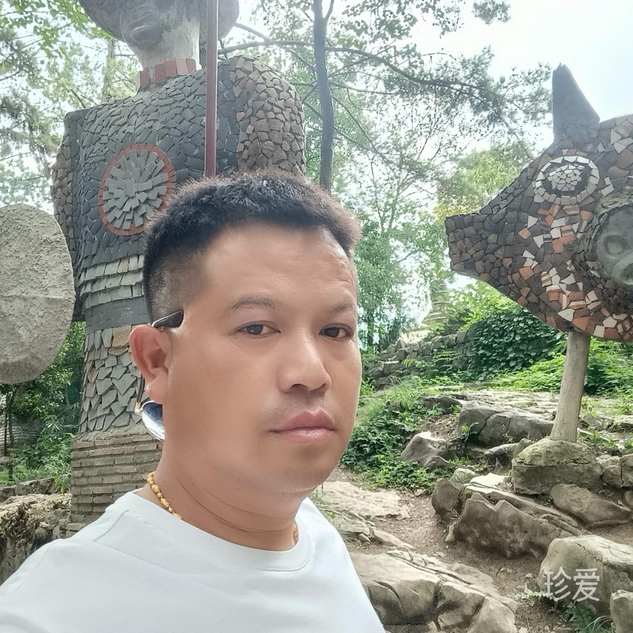 真诚寻找另一半