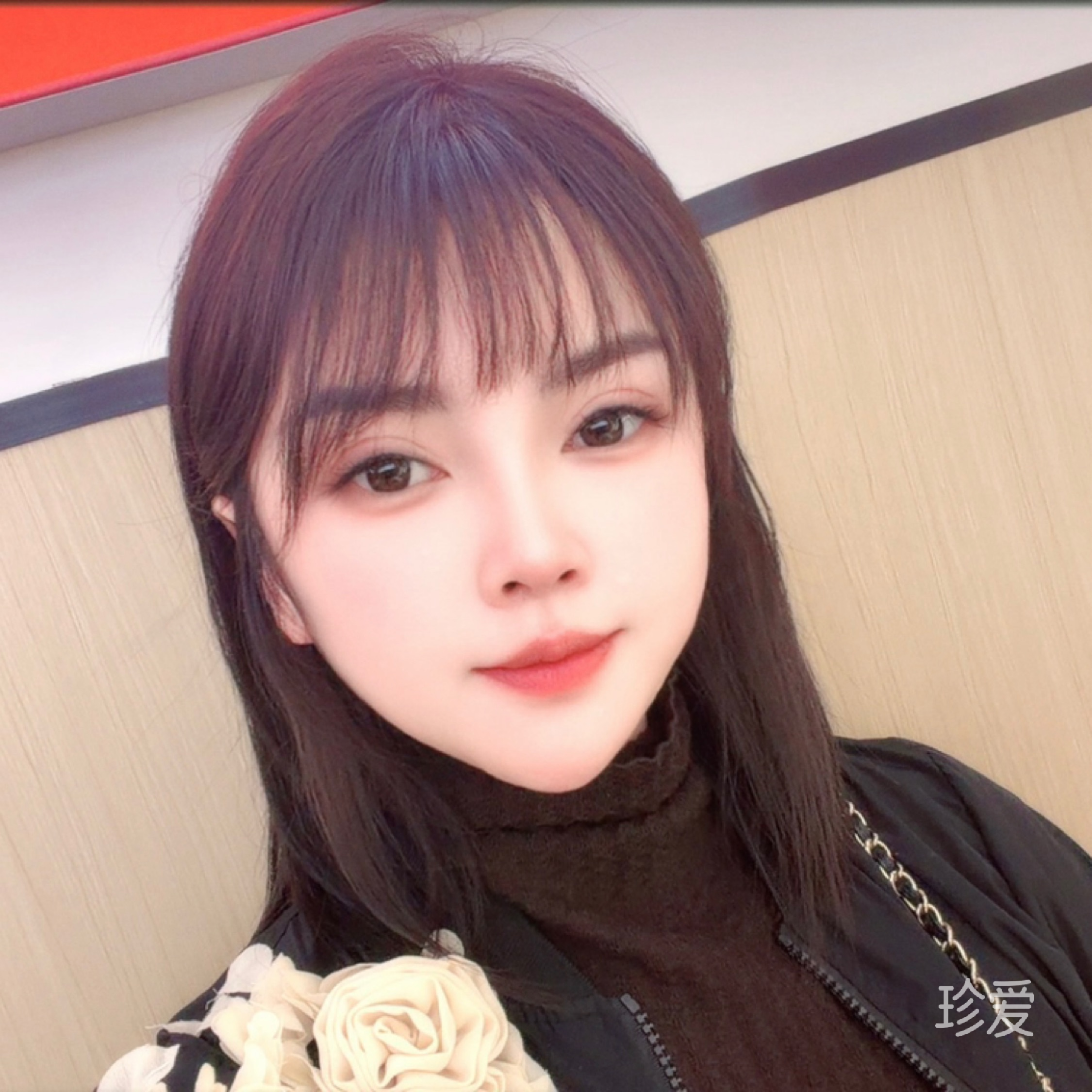 随缘