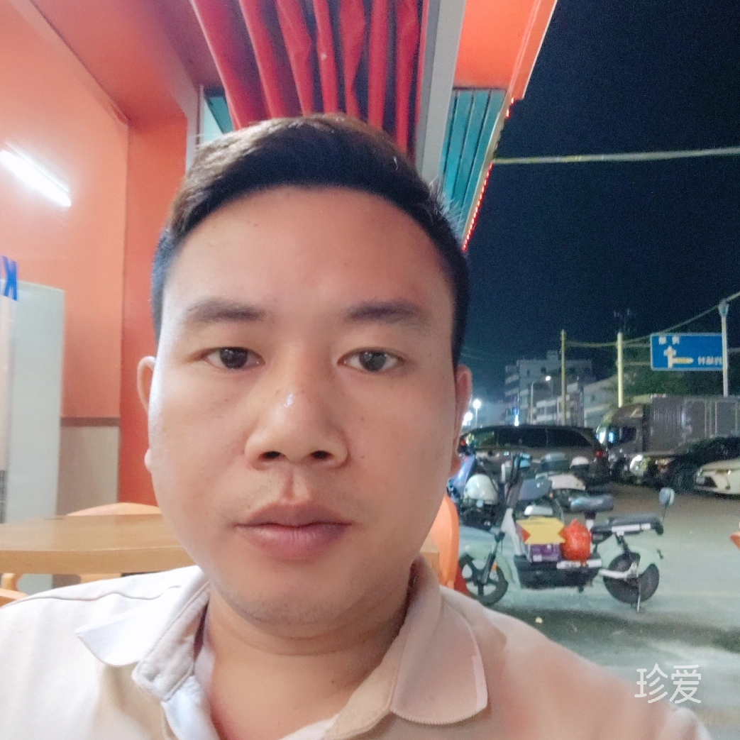 鱼雁传情