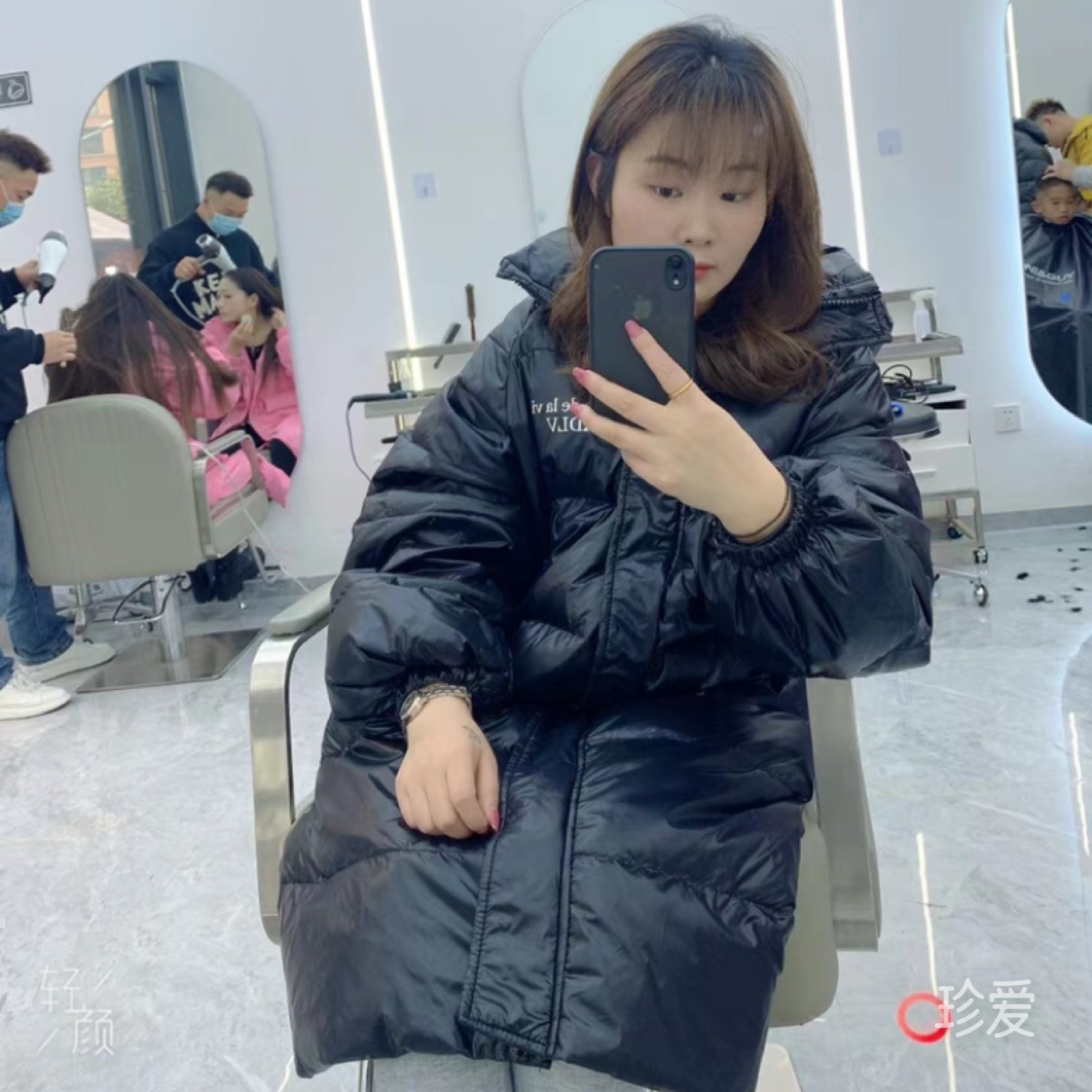 阳光下的人生