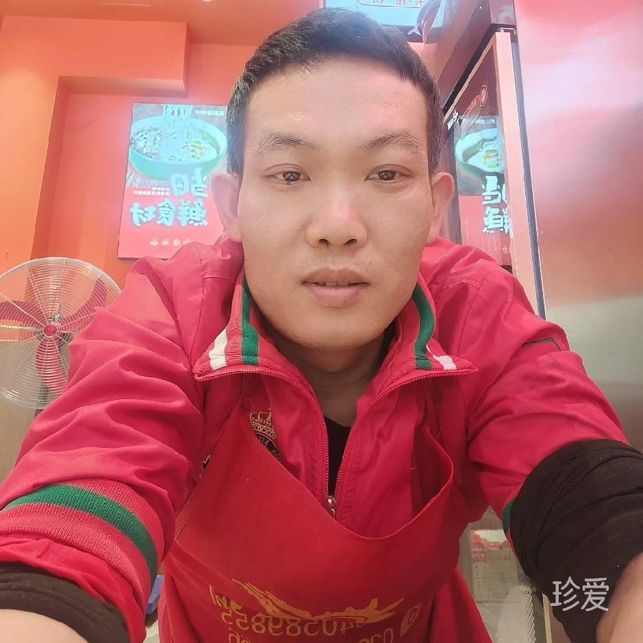 寻找伴吕