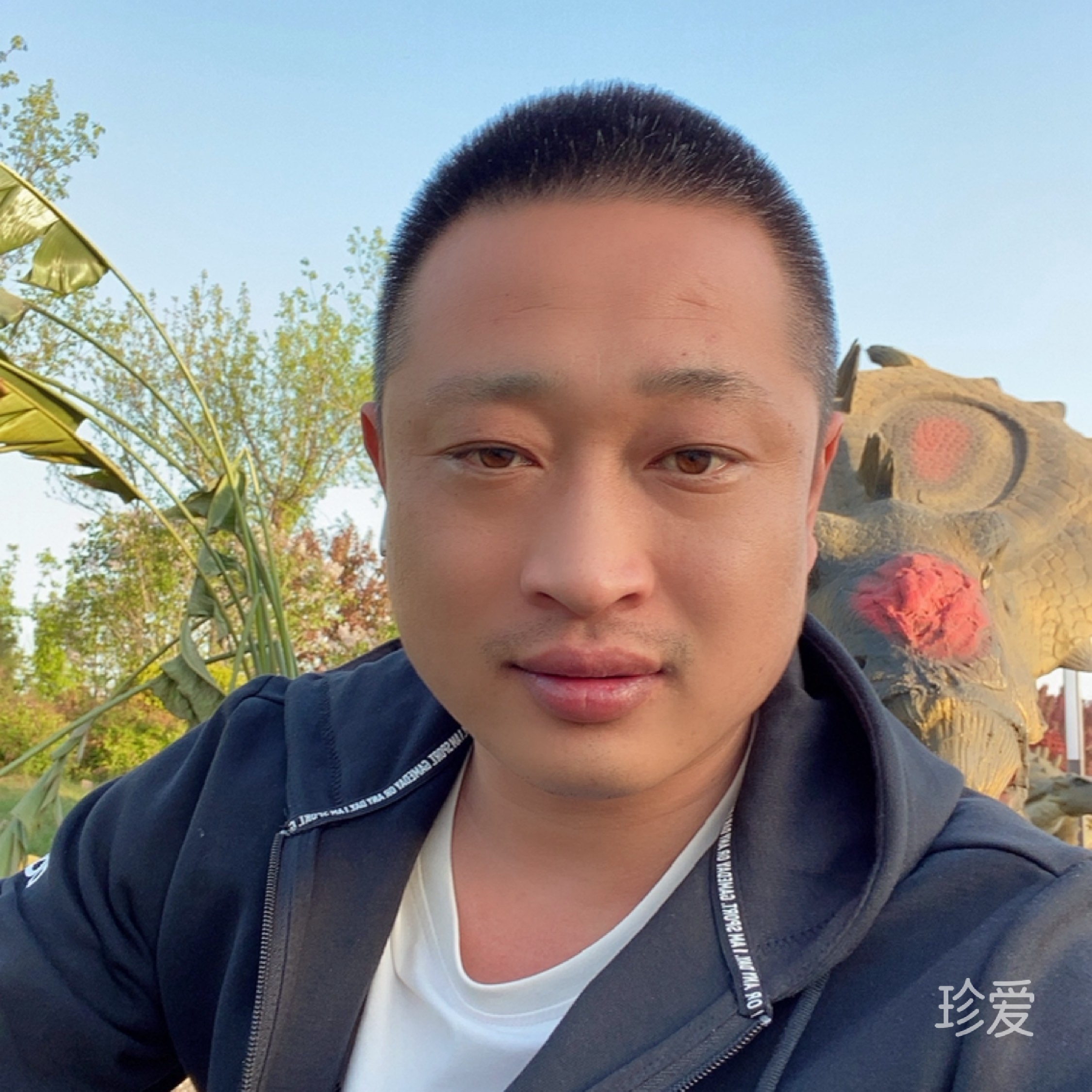 黑帅