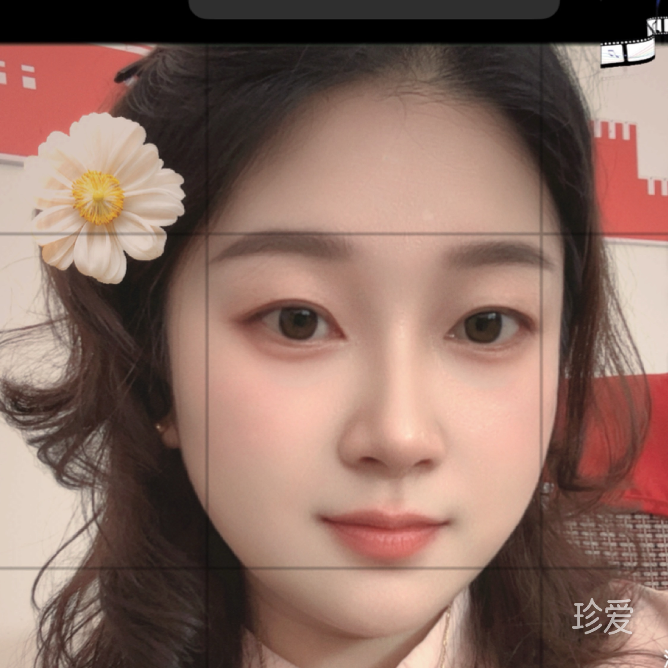 紫薇格格