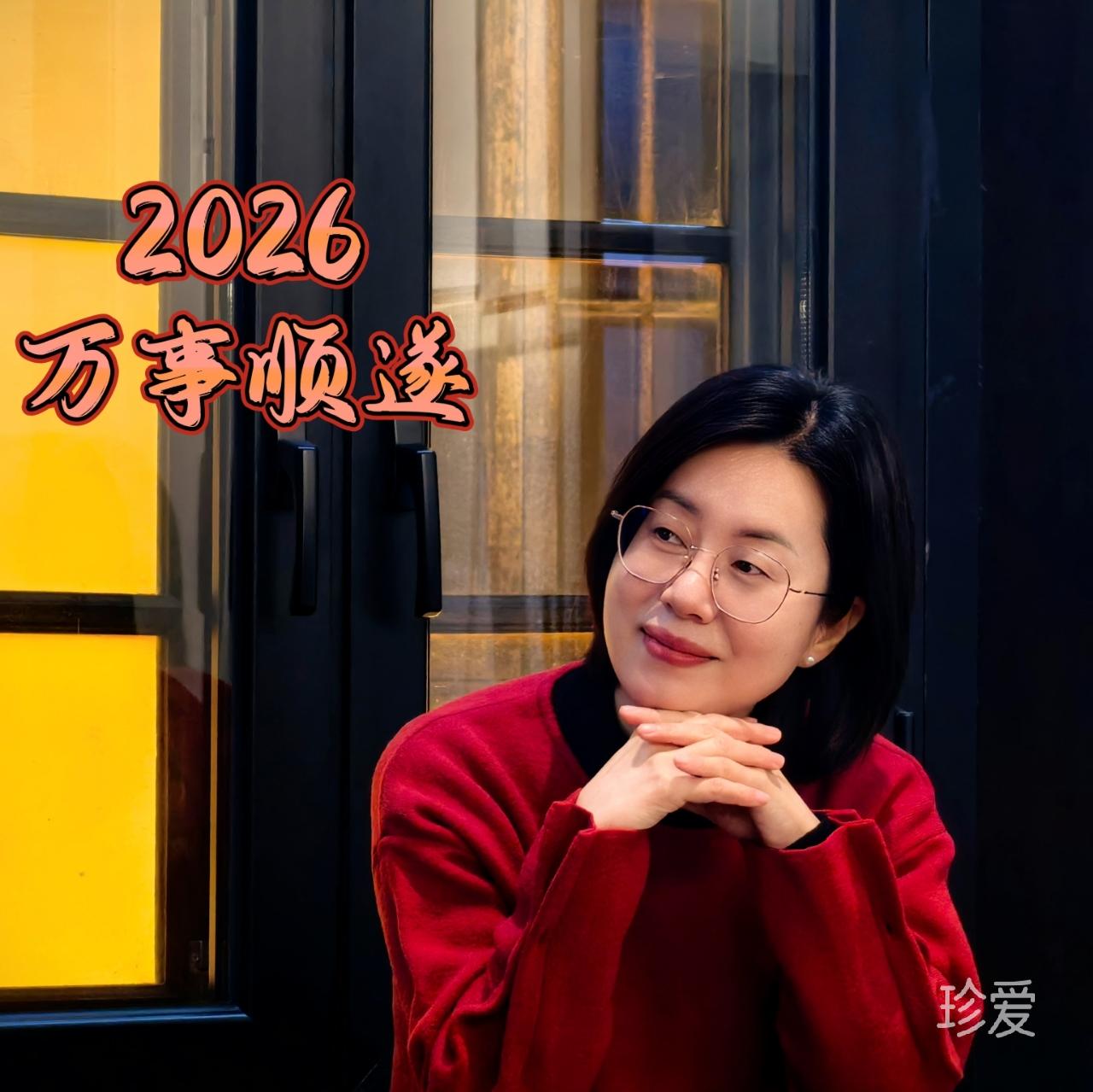 午后红茶