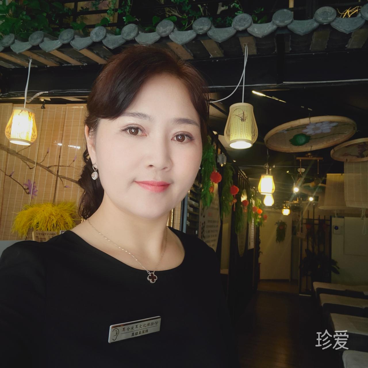 高傲的轉(zhuǎn)身