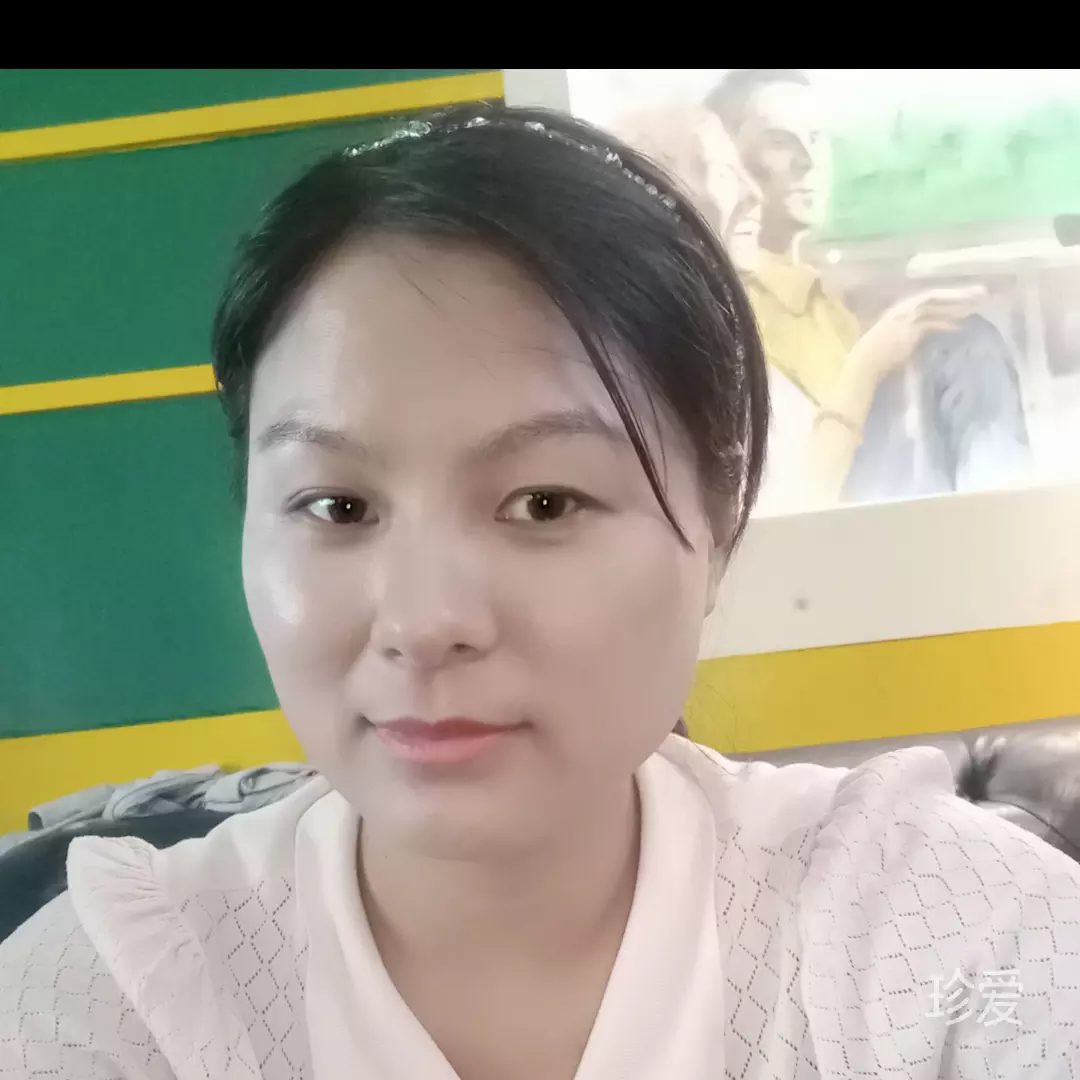點的思念