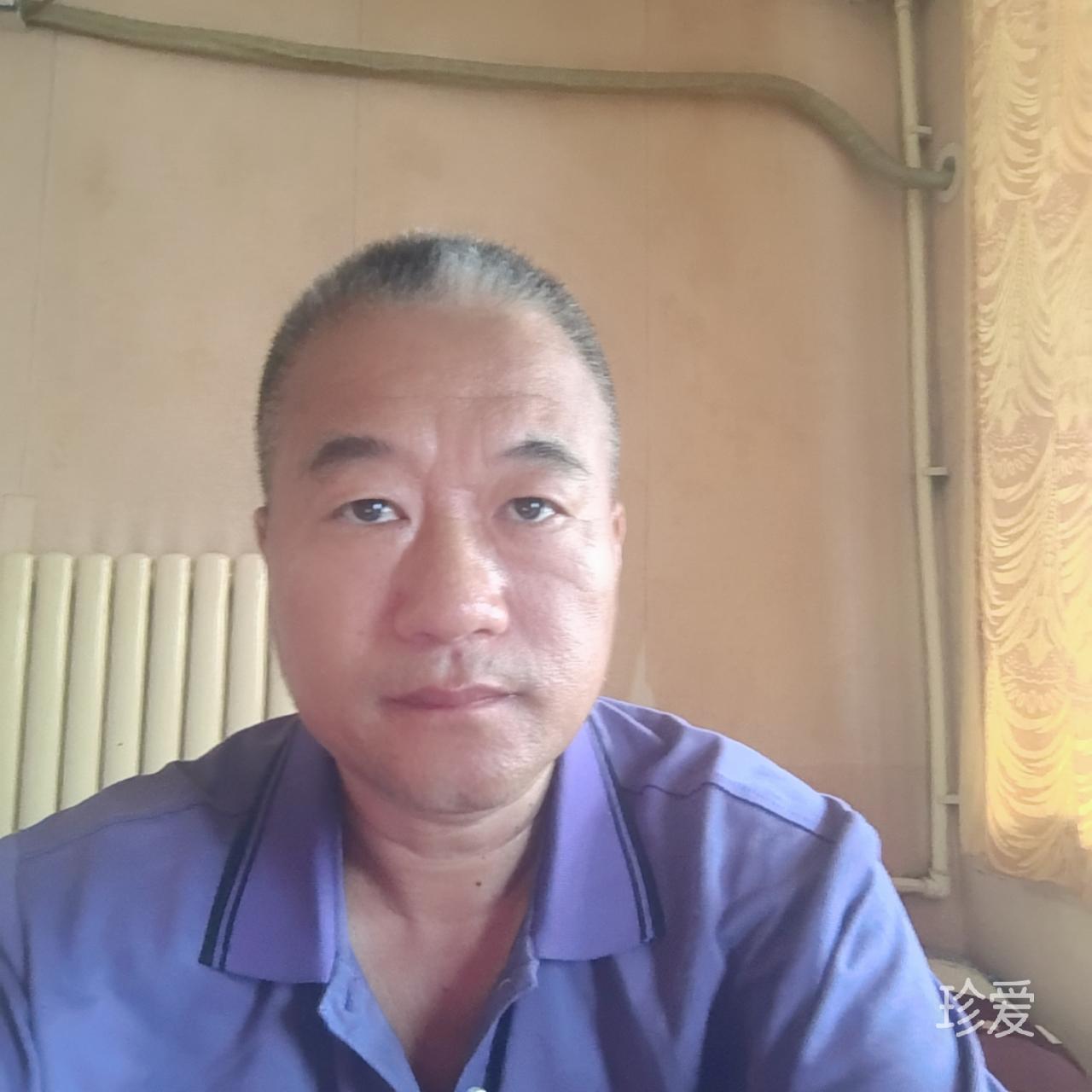 和为贵