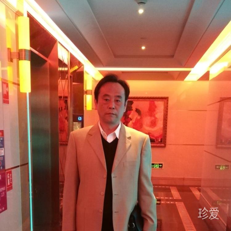 为爱向前