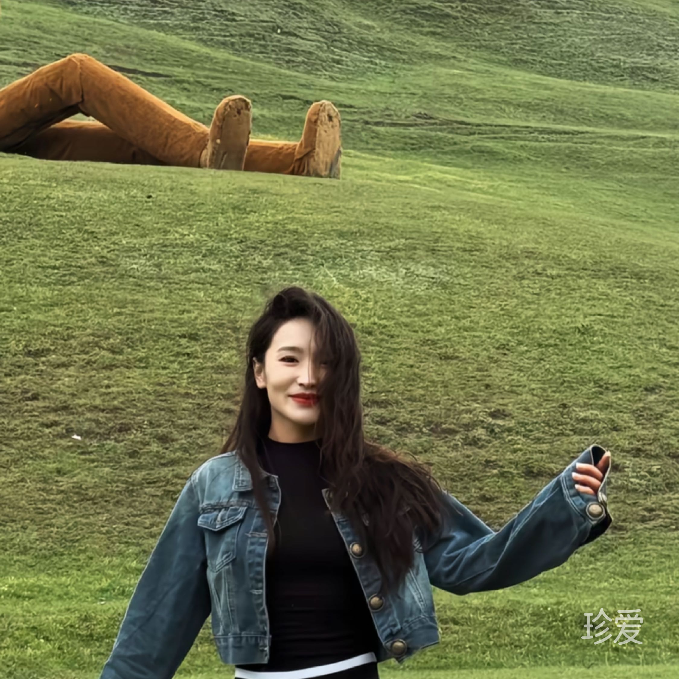 chen