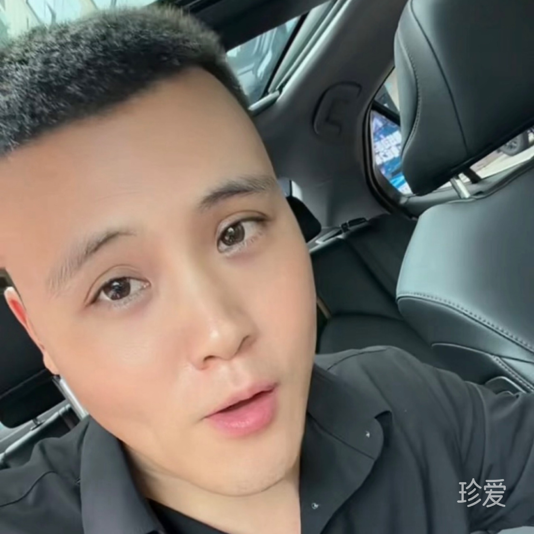 不知缘分为何物