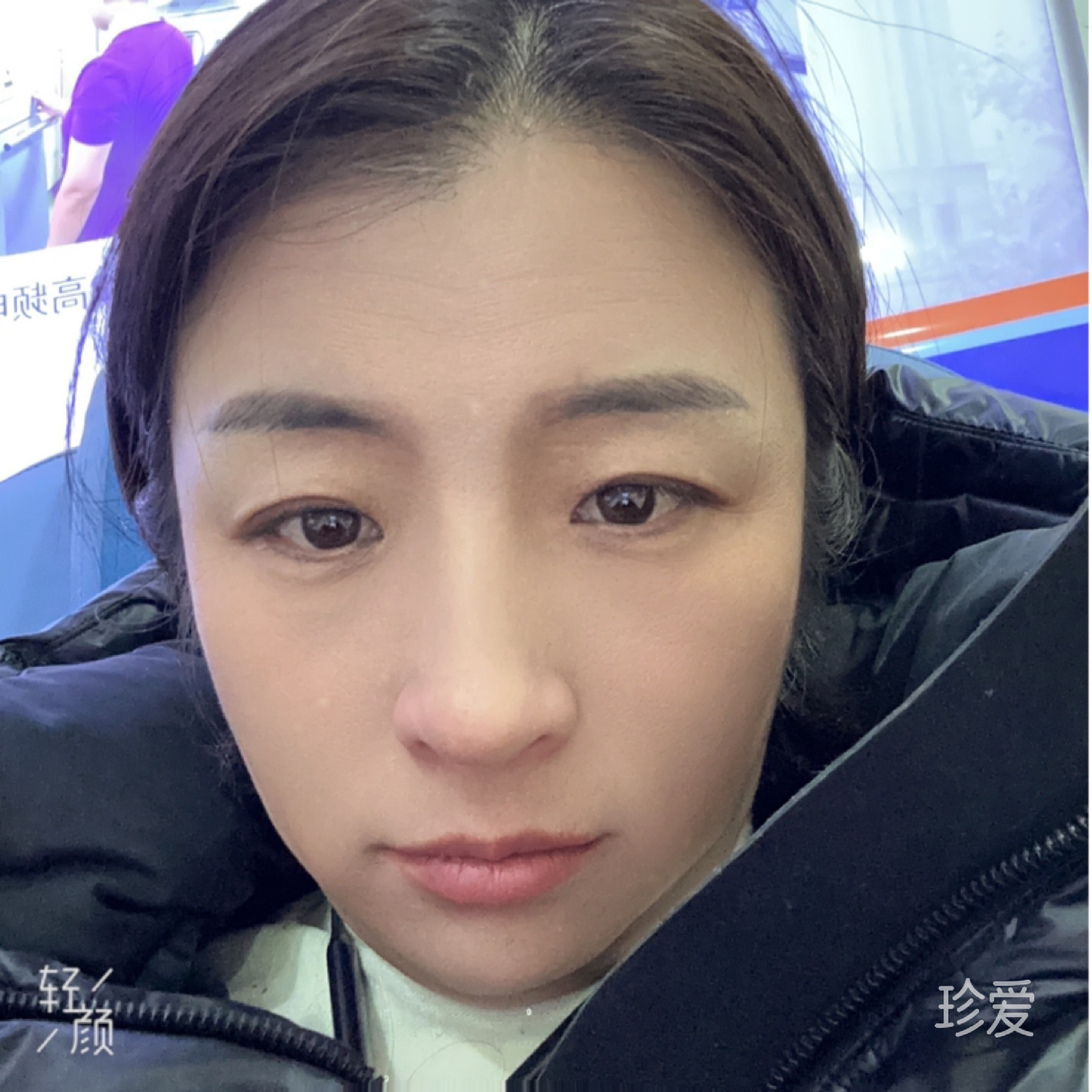 悠然生活