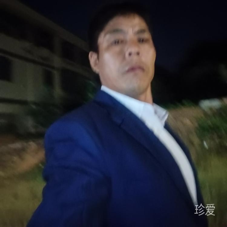 命运的坎坷