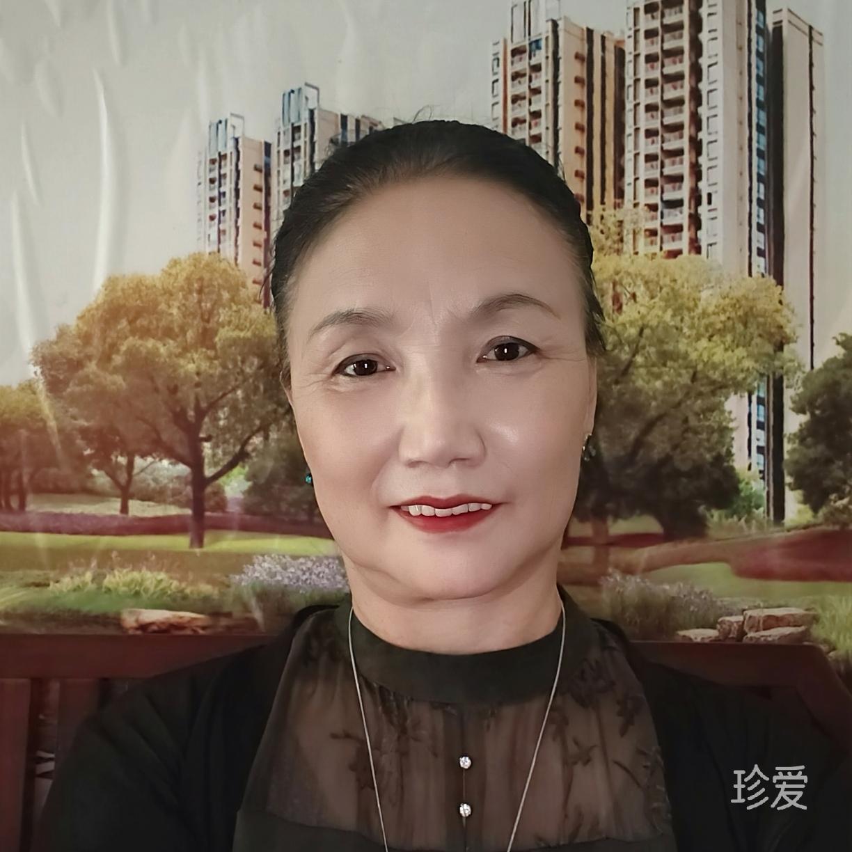 三姐