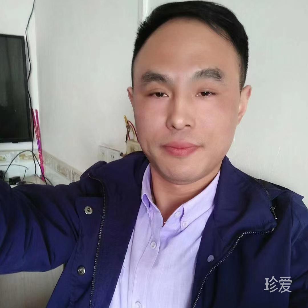 一世情缘