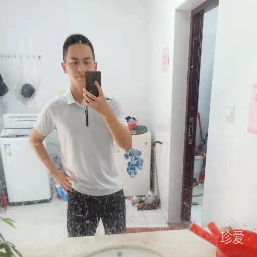 雨落青苔起相思