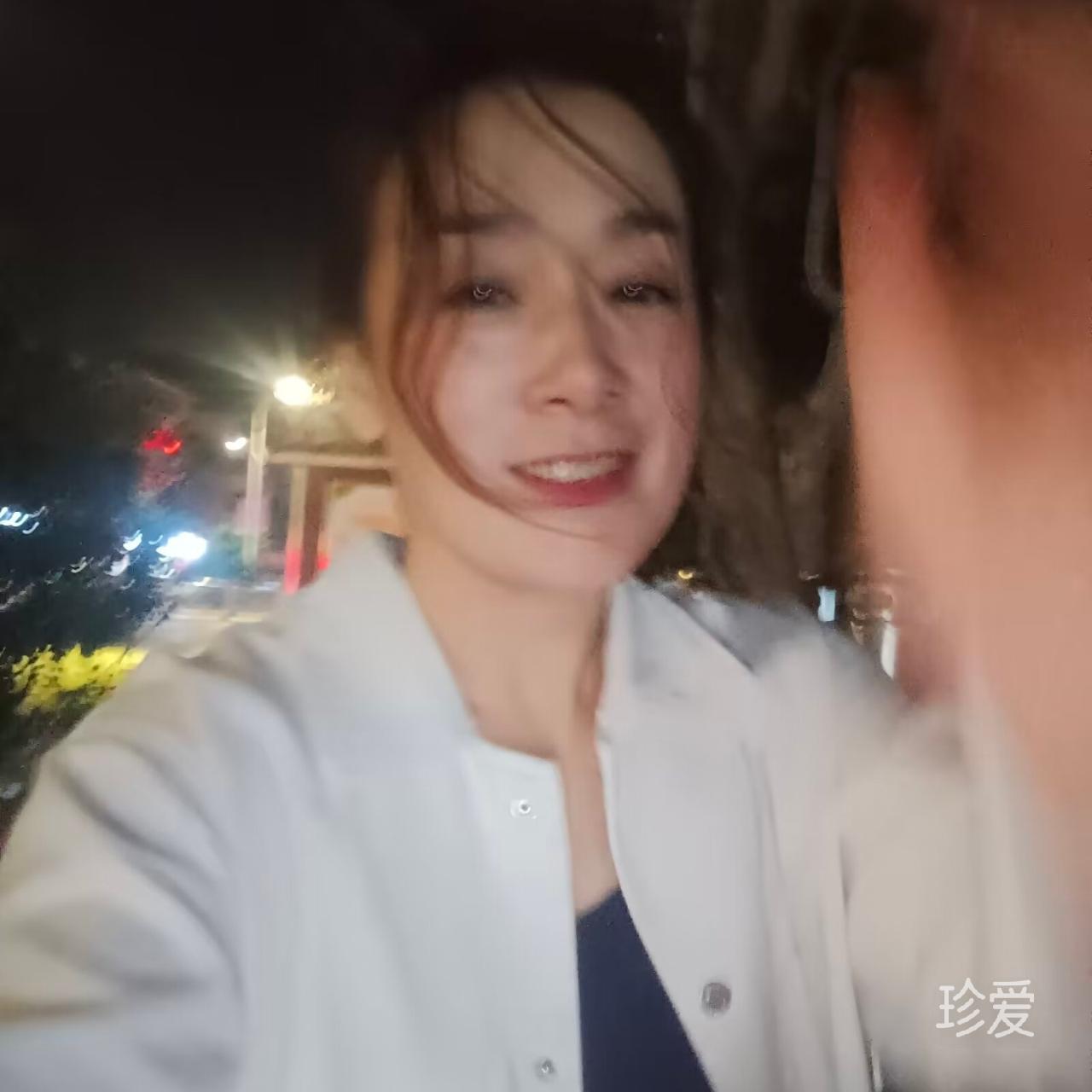 丑蛋