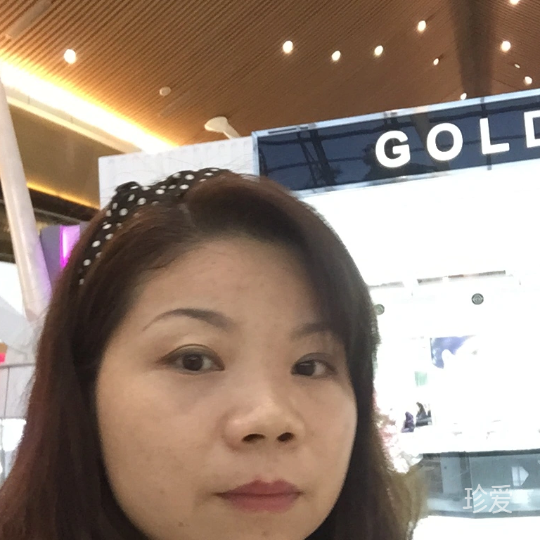 始终一个人