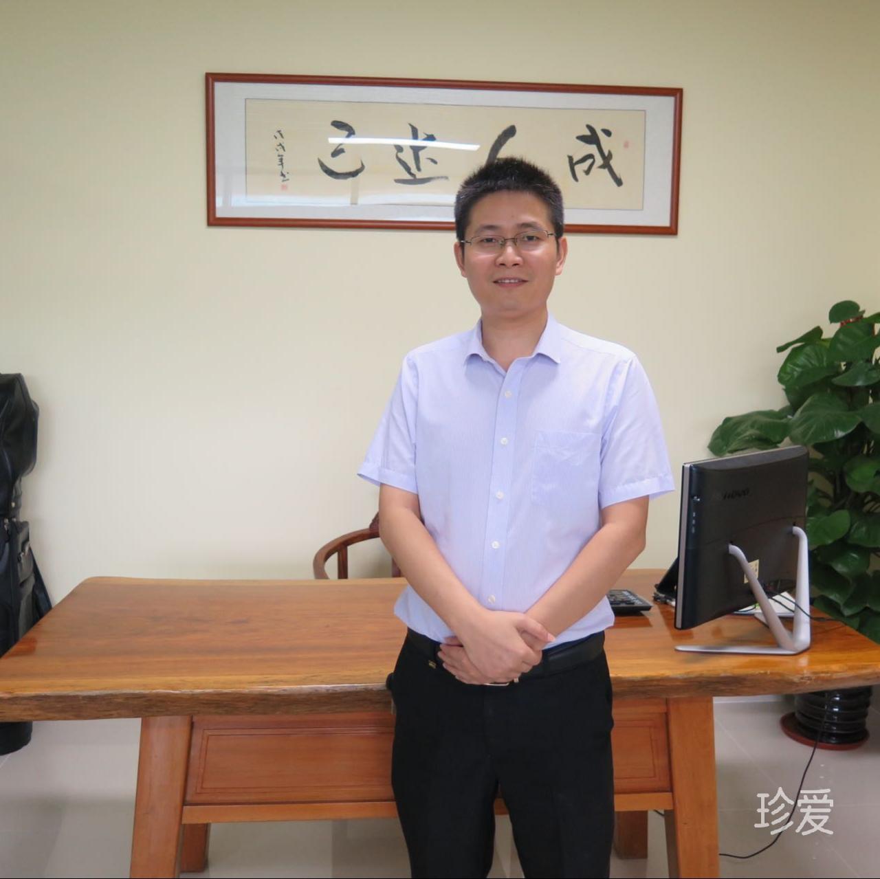 福福