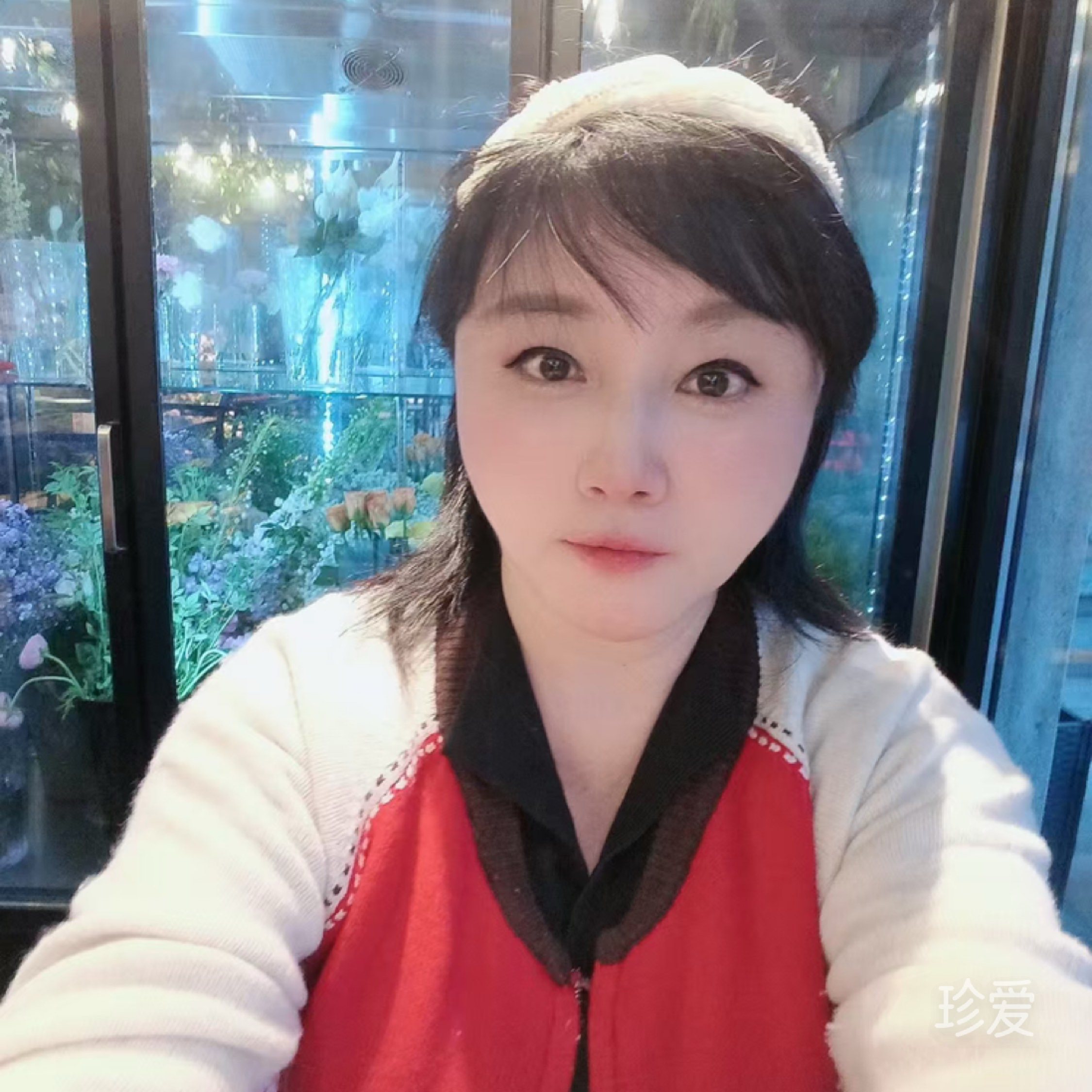 珍妮