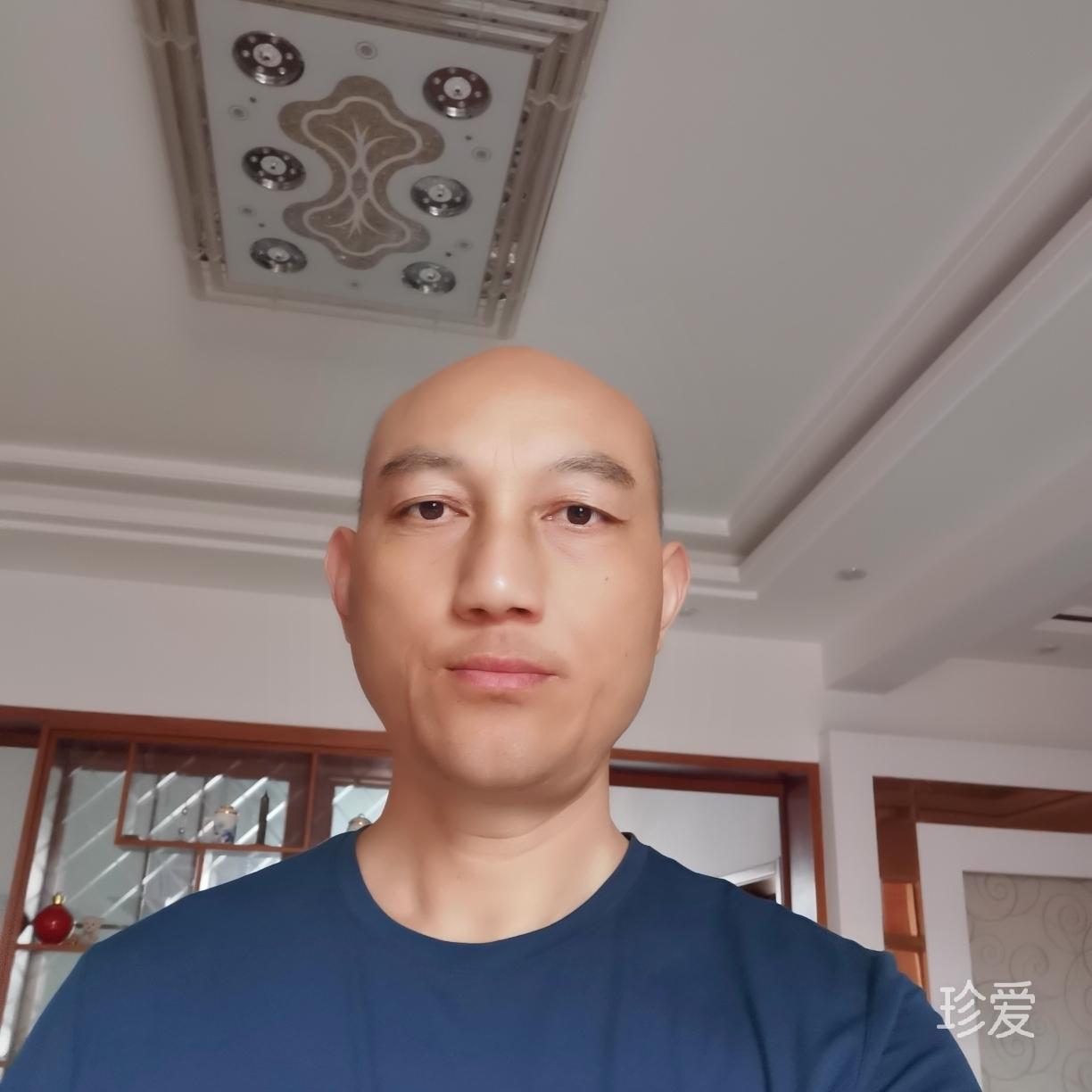 恋家