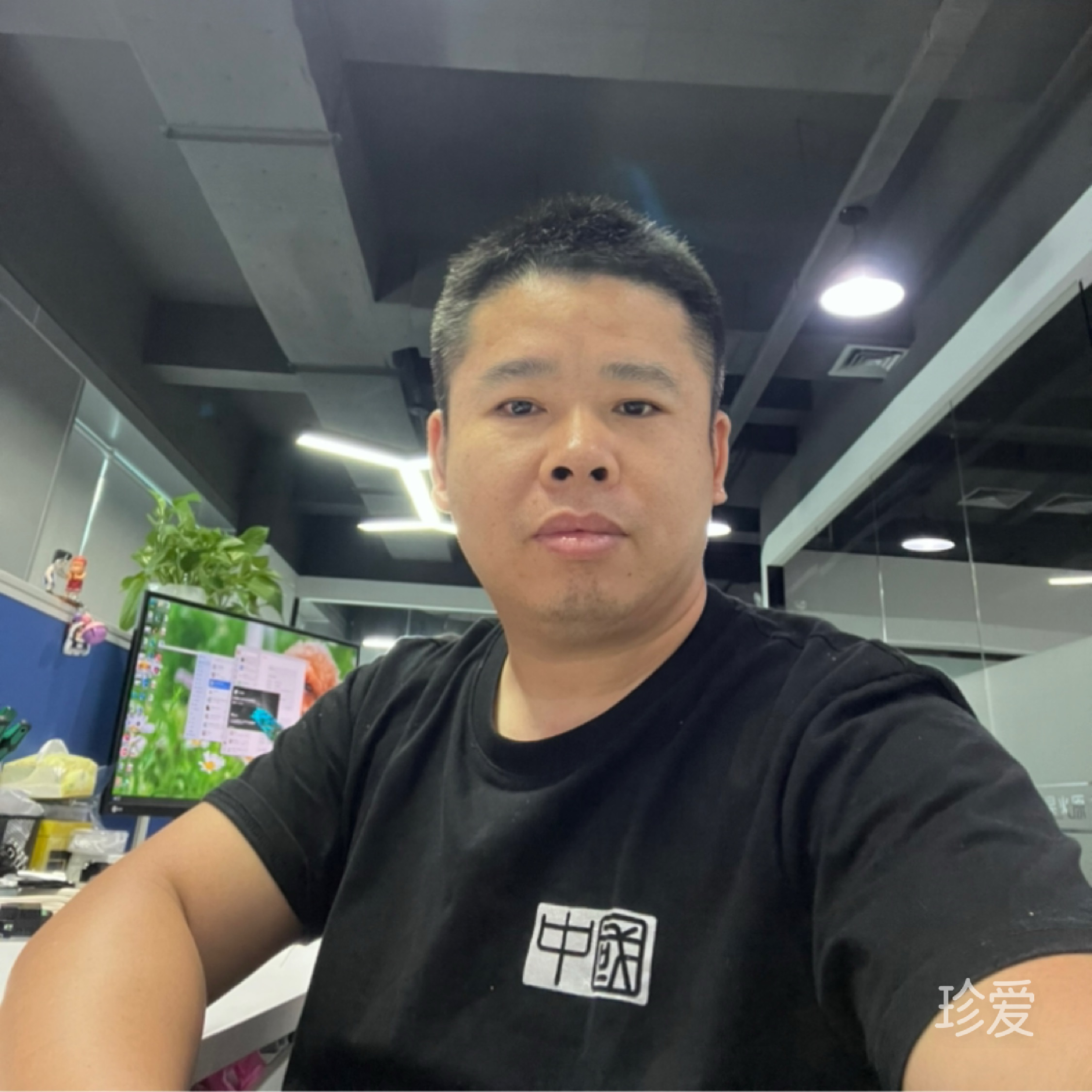 永乐星