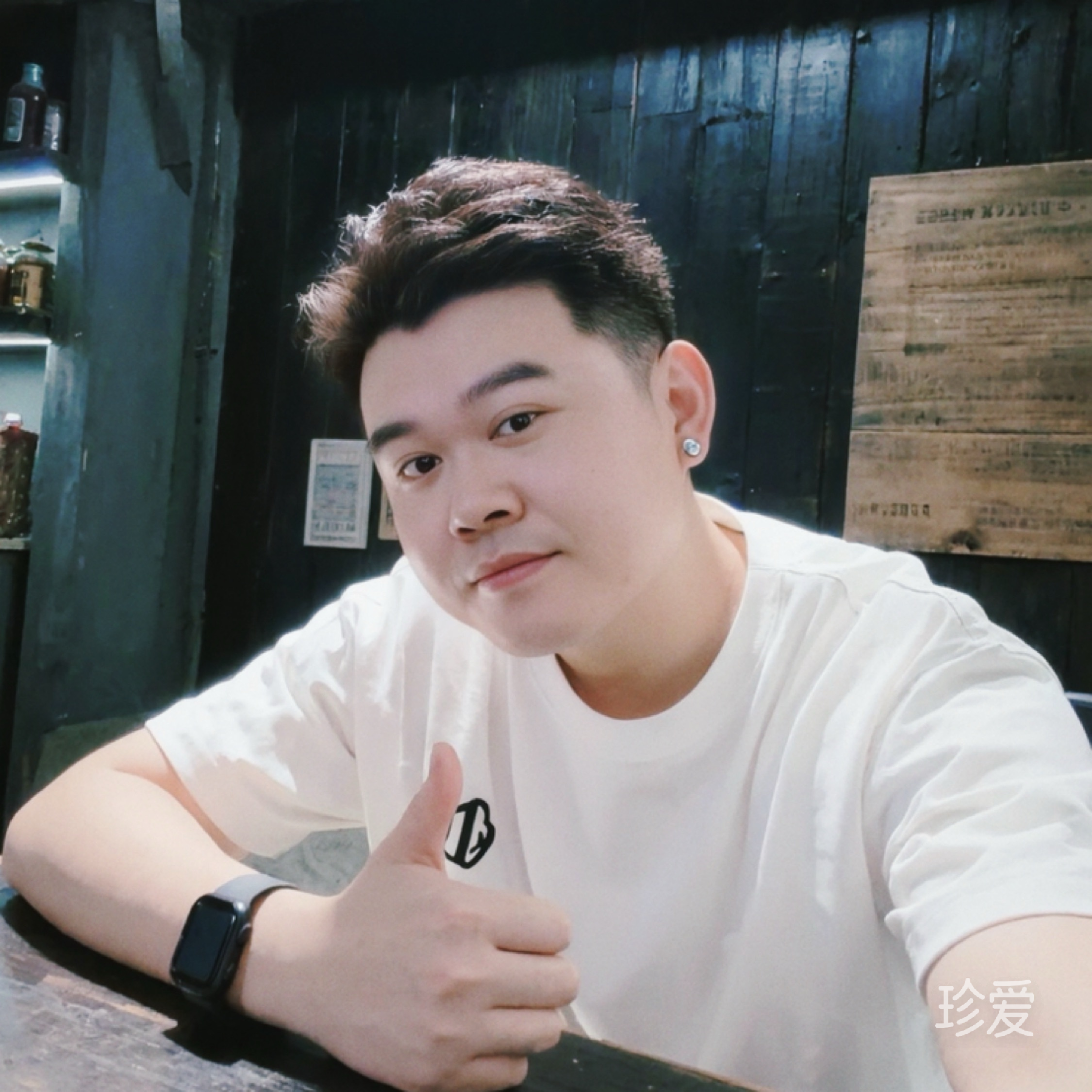 真心找对象