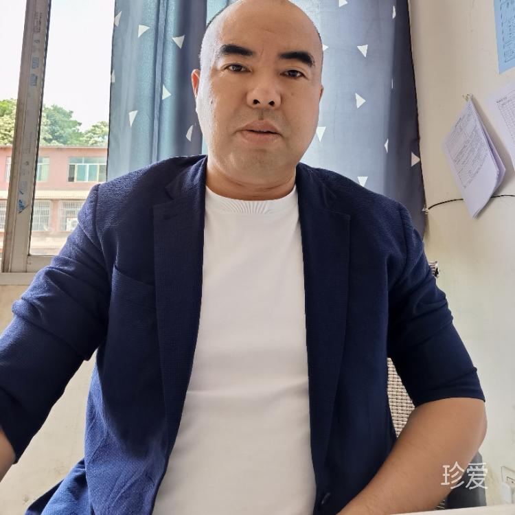 經歷坎坷平淡度日