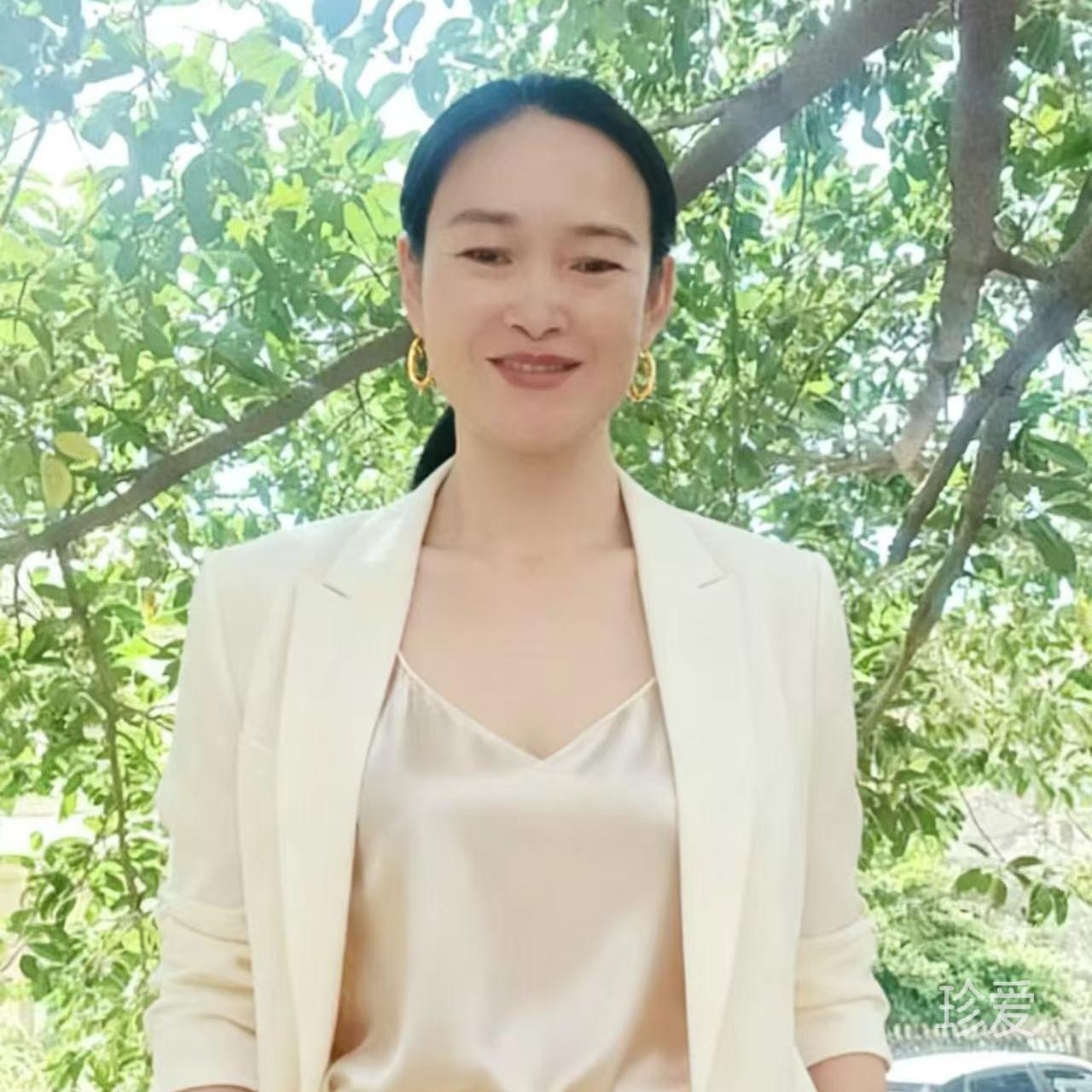 琳琅