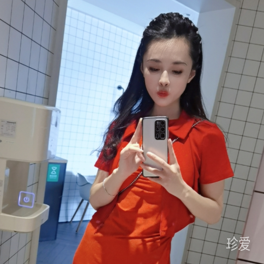 随缘