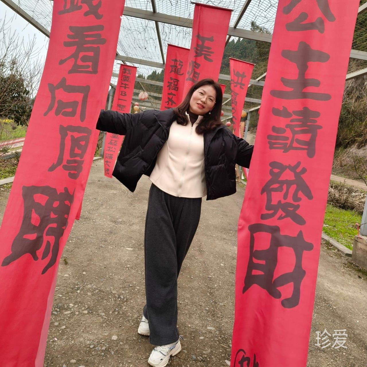 一朵向陽(yáng)的花