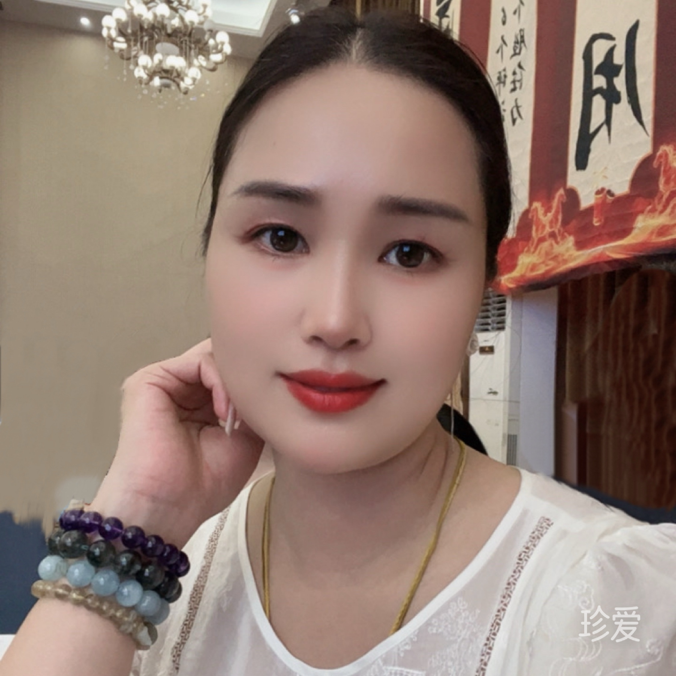 相信缘分很快到来