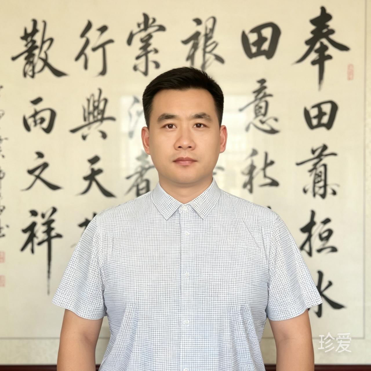 遇见最美的你