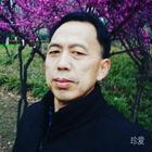 愛在真心