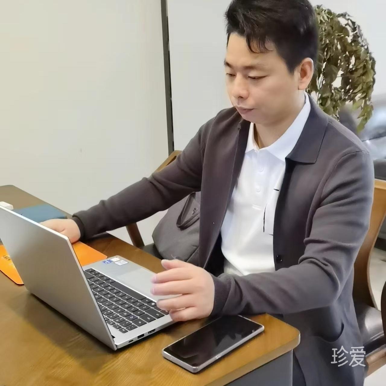 快乐男孩