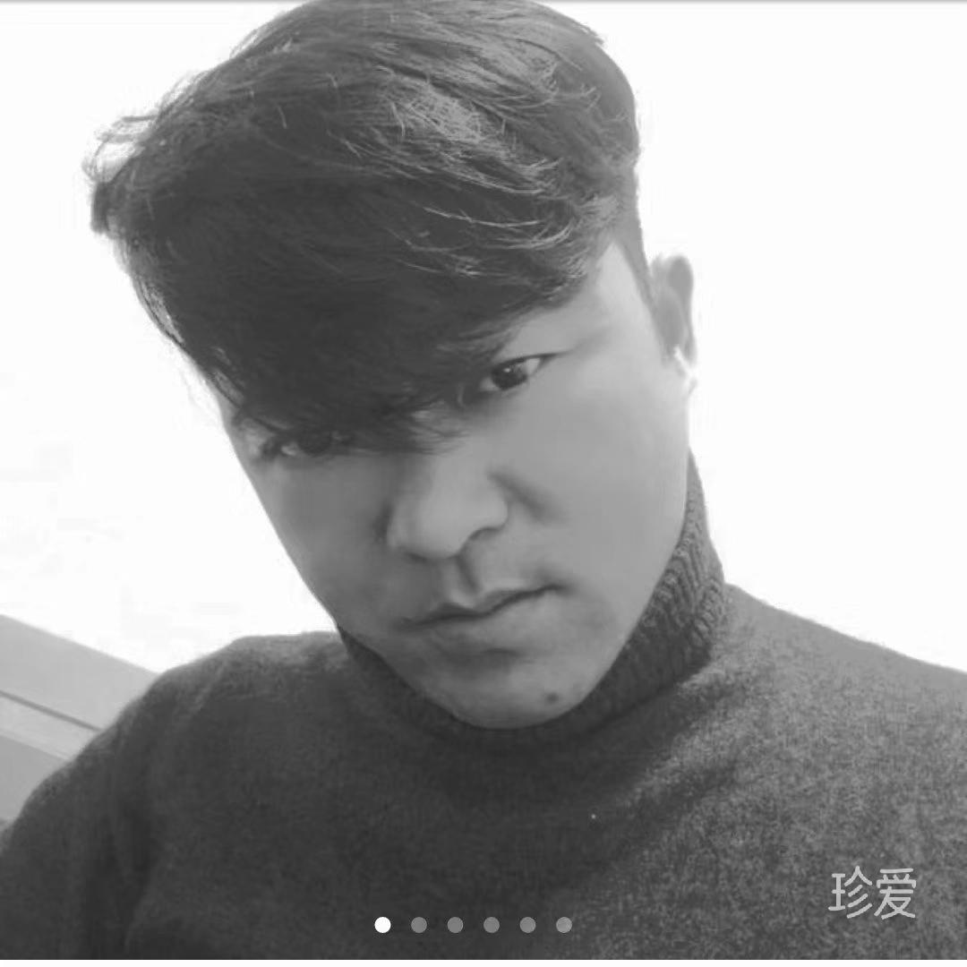 八号当铺