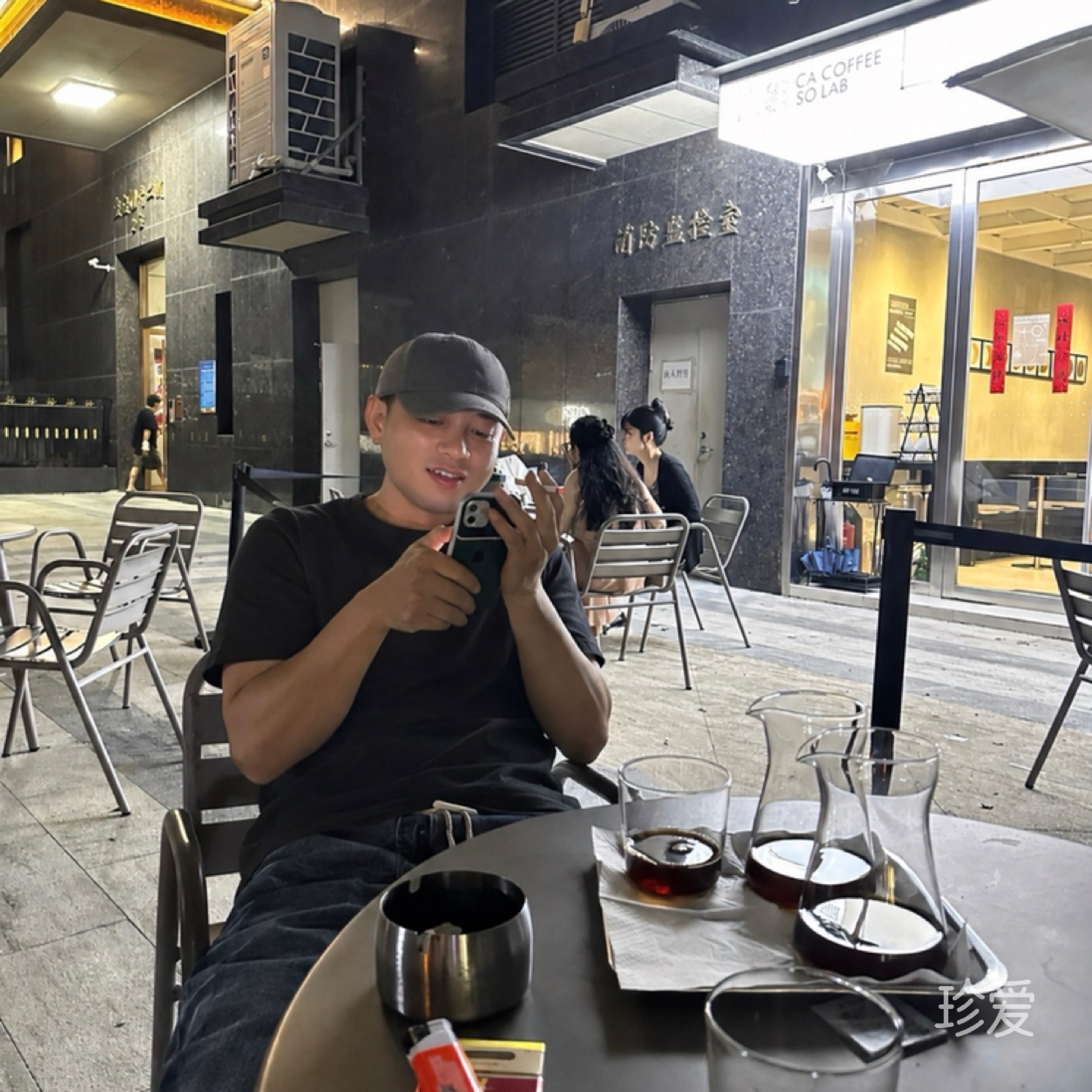 XUYOUAN