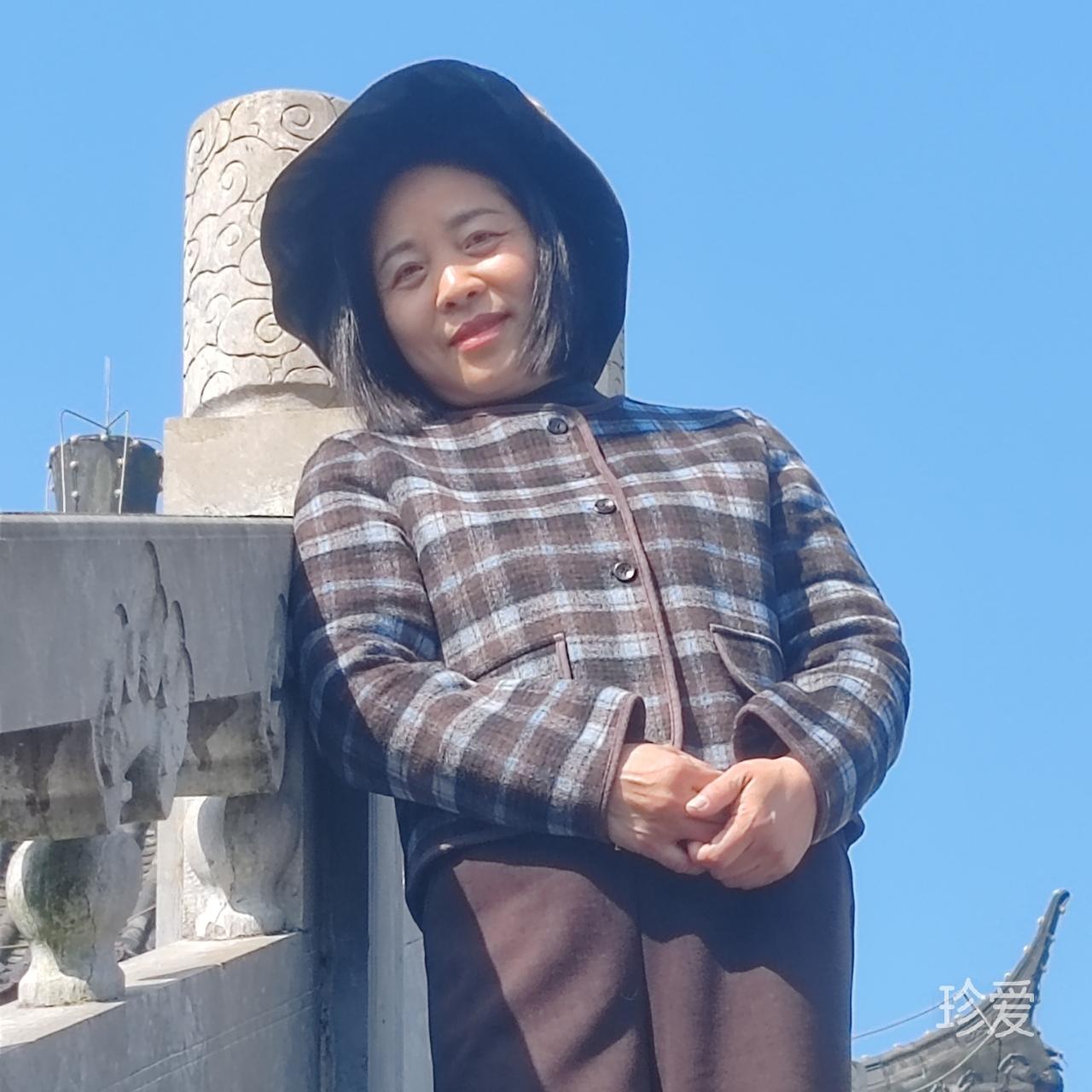 不一样的人间烟火