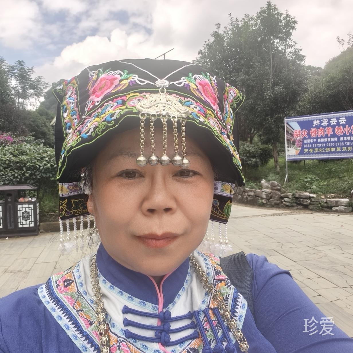 红姐