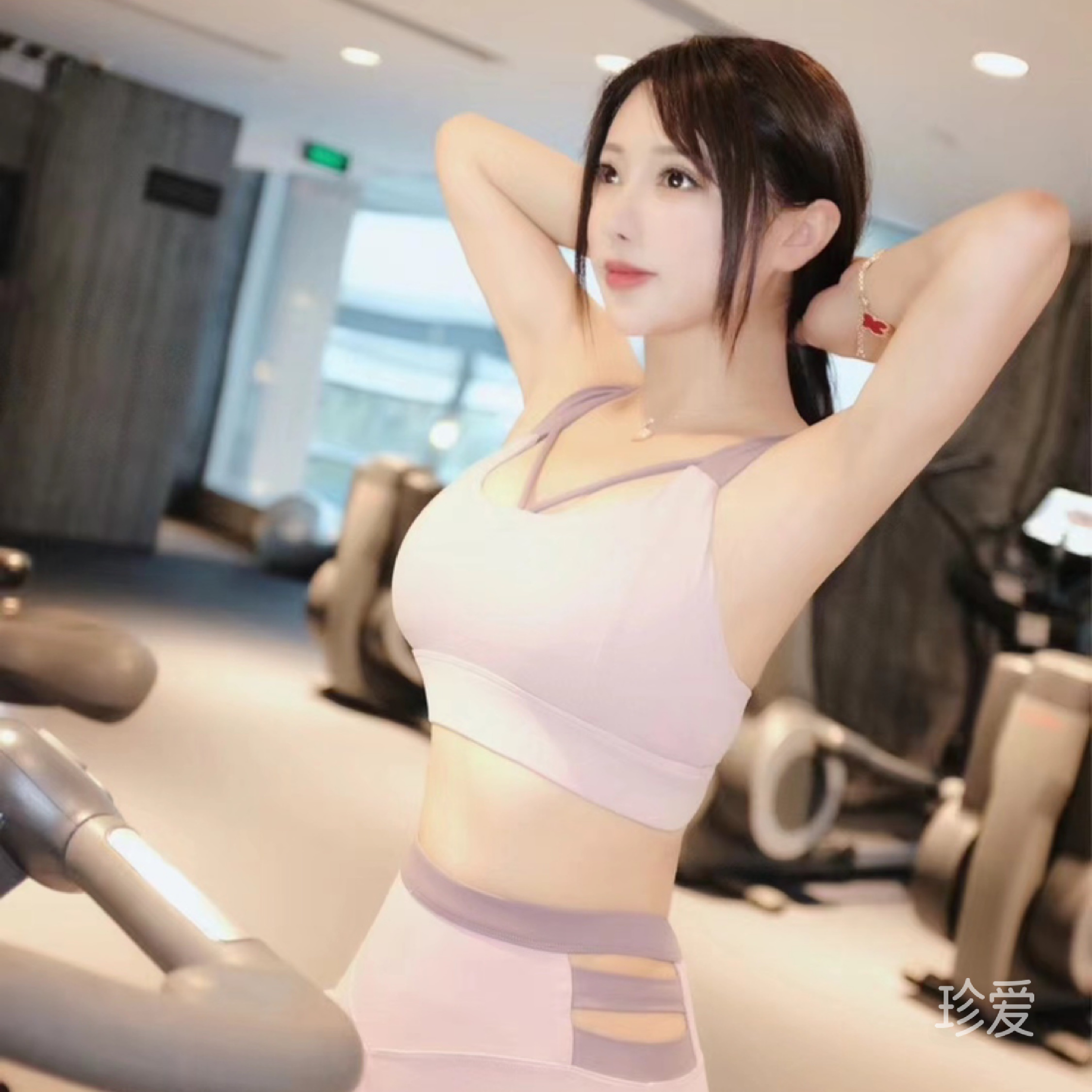 幸福降林