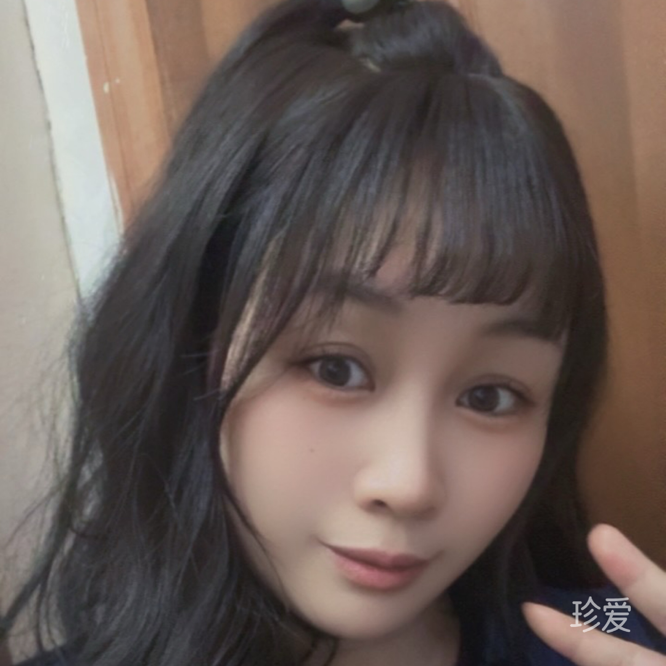 笑着活下去