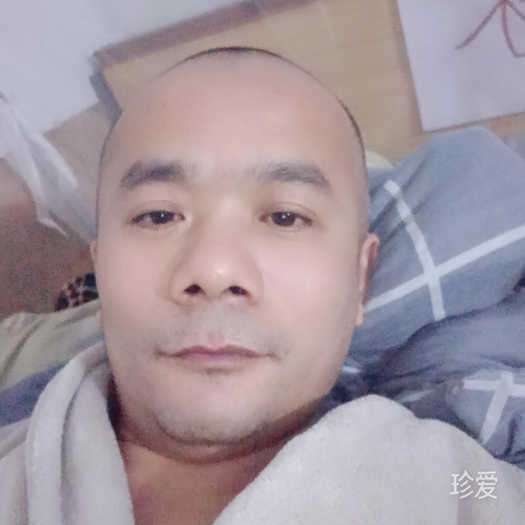 天珍