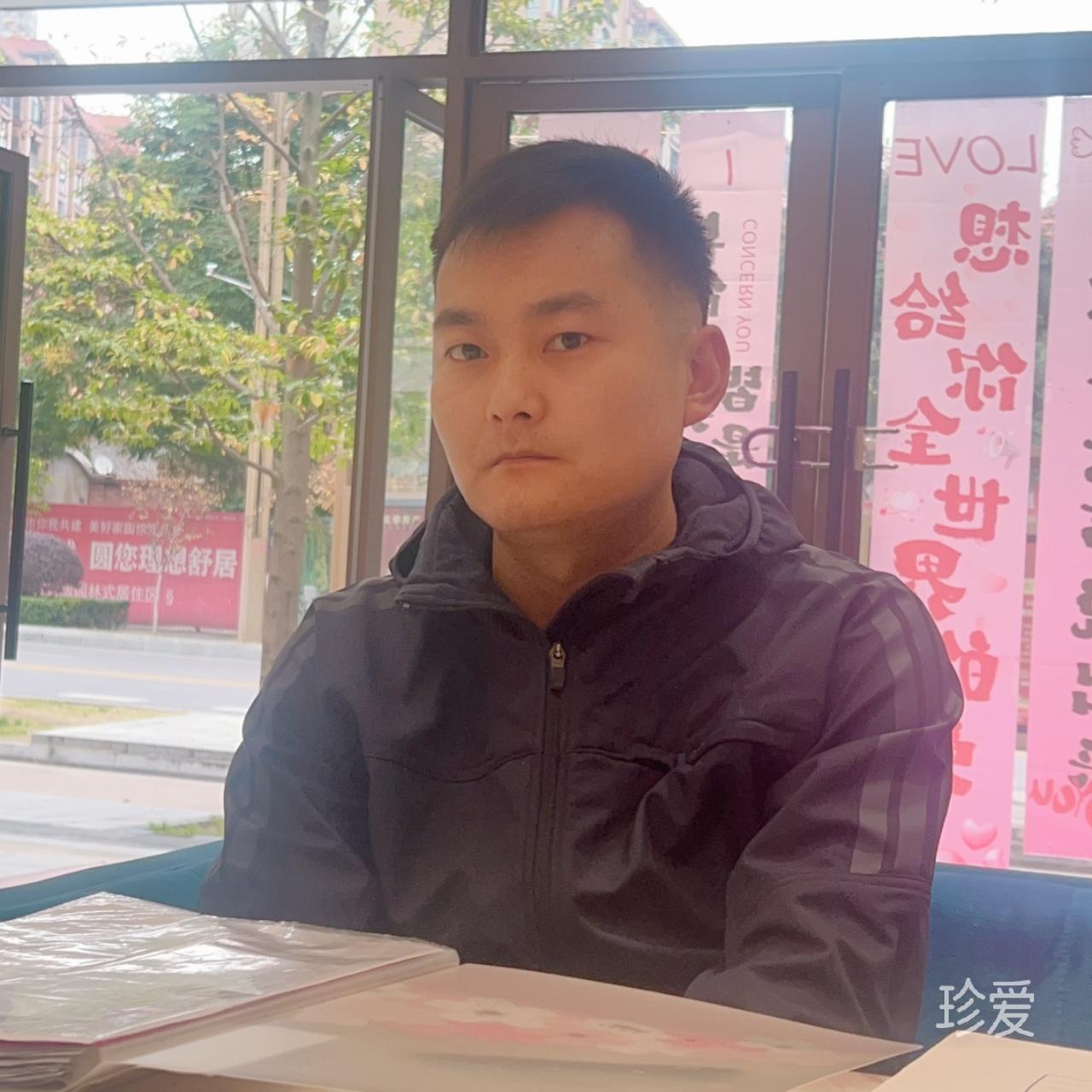 今年必须结婚