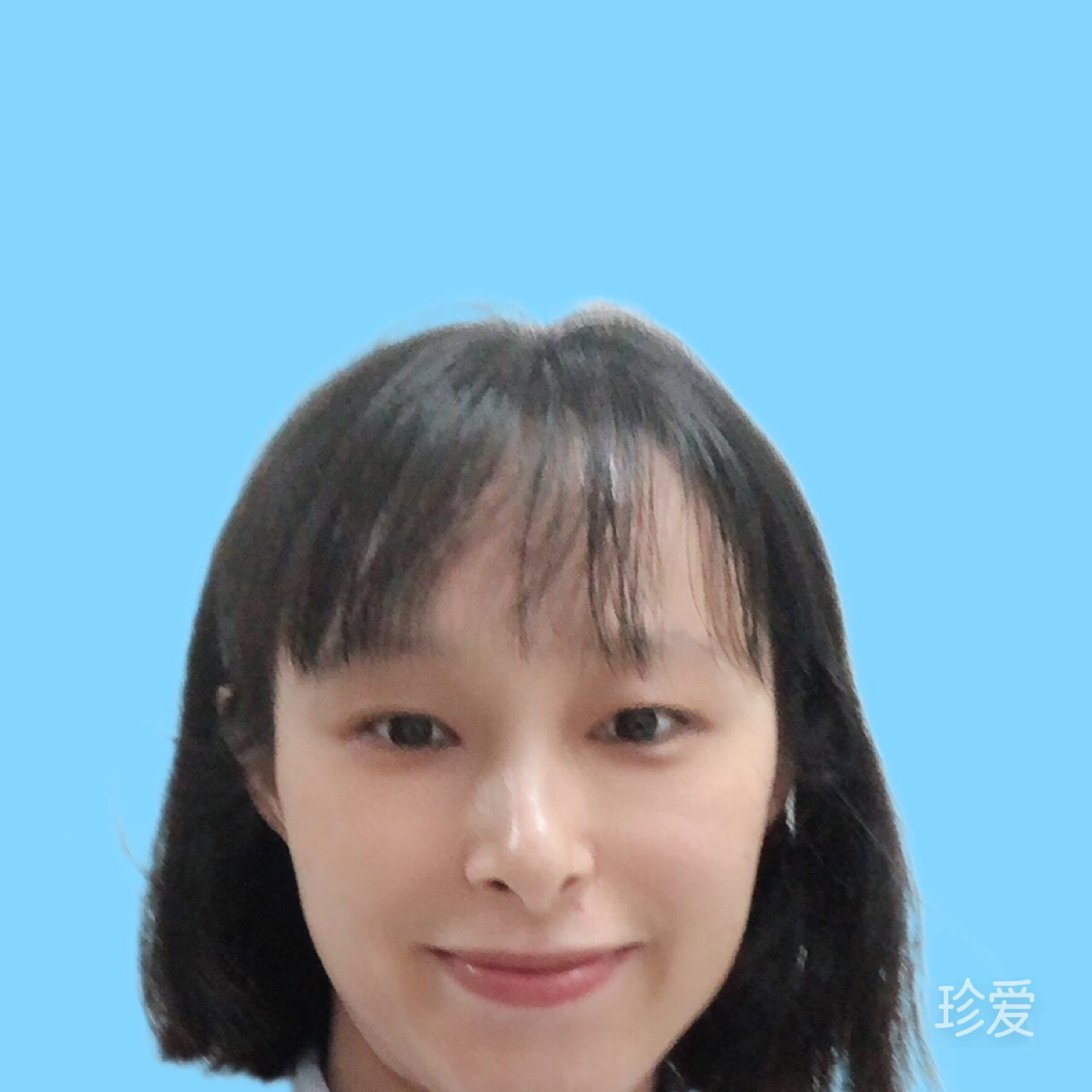 于芸