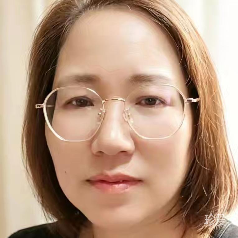 真爱一生